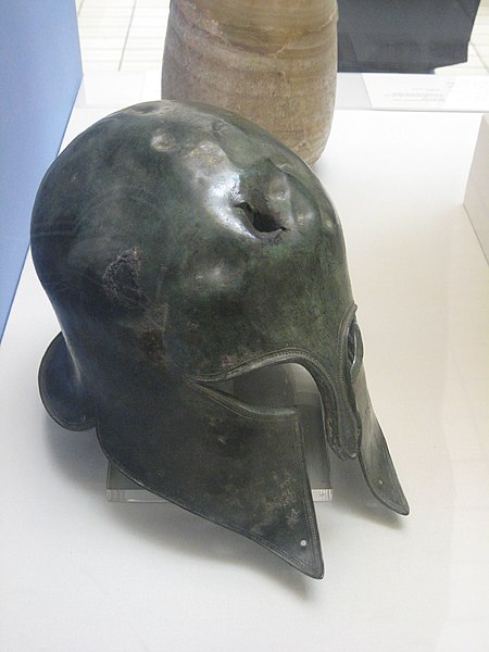 File:Corinthian Bronze Helmet from a Trophy.jpg