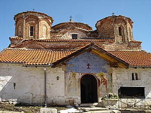 Список На Цркви И Манастири На Македонската Православна Црква