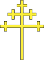 Croix de Lorraine recroisetée à la branche inférieure allongée