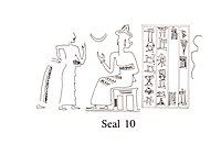 Cuneiform tablet impressed with cylinder seal. Receipt of goats, c. 2040 BC. Neo-Sumerian (drawing).[30]