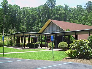 Current Temple Beth Israel Meridian, Mississippi.JPG