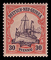 1900, MiNr.12