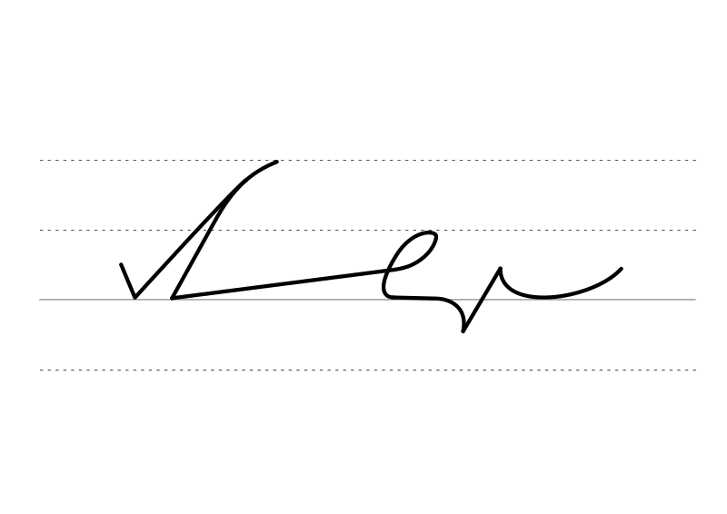 File:DEK Deutsche Einheitskurzschrift - Verkehrsschrift - Reproduktion.svg