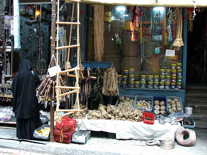 File:DM10 - Bazar.jpg