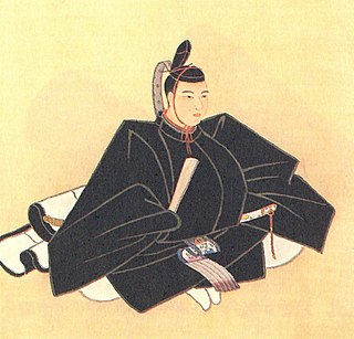 Date Narimura daimyo
