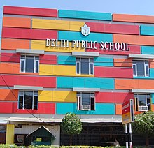 Delhi Devlet Okulu Kidwai Nagar.JPG