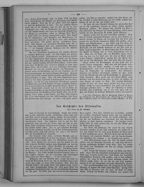 File:Die Gartenlaube (1878) 454.jpg