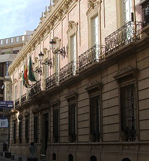 Provincial Deputation of Almería