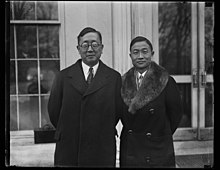 Y.C. James Yen (right) at the White House next to Chinese Ambassador Alfred Sao-ke Sze (left). Distinguished Chinese visitor at White House. Dr. Y.C. James Yon, General Director of the Chinese National Mass Educational Movement, was presented to President Coolidge today by the Chinese LCCN2016889112.jpg