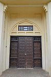 Doorway, Sinha Sadan