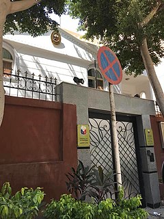 Embassy of the Philippines, Cairo Diplomatic mission of the Philippines in Egypt