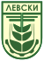 Emblem of Levski (town).svg