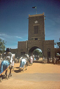 Entrance to the palace in 1959 Entrance to the palace of the Emir of Katsina.jpg