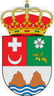 Герб муниципалитета Лос-Гуахарес