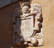 Escudo de los Cañaveral en el castillo de Láchar.jpg