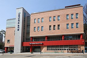 Eunpyeong NewTown Library 20200328 01.jpg