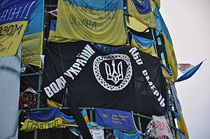 Euromaidan in Kyiv (2013-12-15) 17.JPG