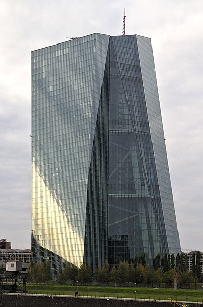 File:European Central Bank Frankfurt am Main IMG 0164.jpg