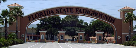 Fairgrounds Main Arch