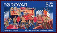 Faroese stamp 562 Ormurin langi.jpg