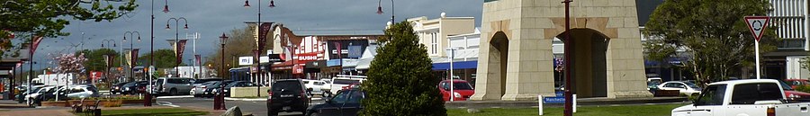 Feilding page banner