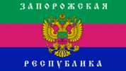 Flag of Zaparozhzhiebass independentism