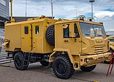 English: Fire control centre on MZKT-500200 chassis. 10th international exhibition of arms and military machinery Milex-2021 (23-26 June 2021). Minsk, Belarus Русский: Пункт управления огнём на шасси МЗКТ-500200. 10-я международная выставка вооружения и военной техники Milex-2021 (23-26 июня 2021). Минск, Беларусь