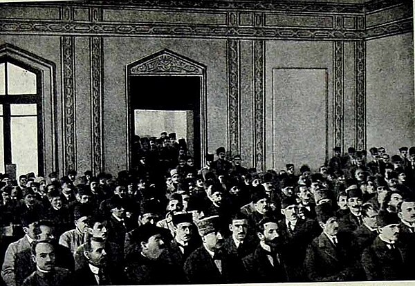 Conference room of the Republic's first parliament