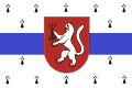 Флаг горных марийцев (флаг Горномарийского района)