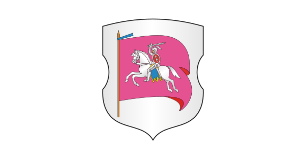 File:Flag of Rečyca, Belarus.svg