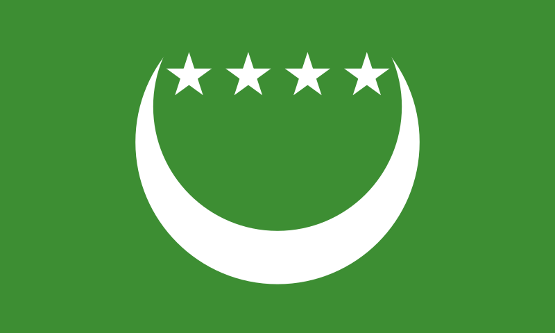 Файл:Flag of the Comoros (1992–1996).svg