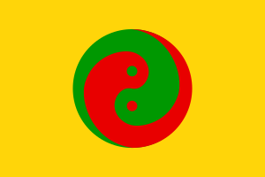 Flag of the Dadao Municipal Government of Shanghai.svg