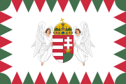 匈牙利总统旗帜