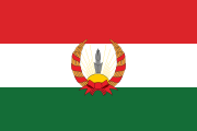 Flag of the Republic of Mahabad.svg
