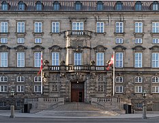 Folketinget facade Copenhagen Denmark.jpg