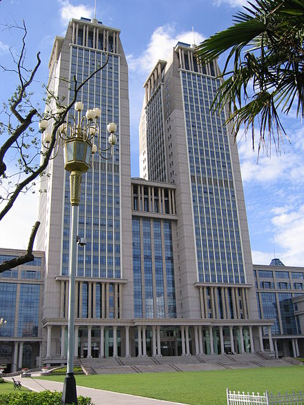 The Guanghua Building at the main campus of Fudan University.