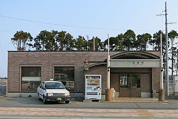 File:Funakoshi_station.jpg