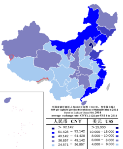 Kinas Administrative Regioner Efter Bni Per Indbygger: Wikimedia liste