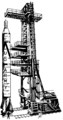 Gantry - Rocketry (PSF).png