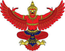 Garuda Emblem of Thailand (Broad wings).svg
