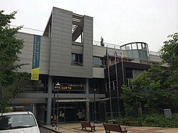 Gayang 1-dong Comunity Service Center 20140601 142706.JPG