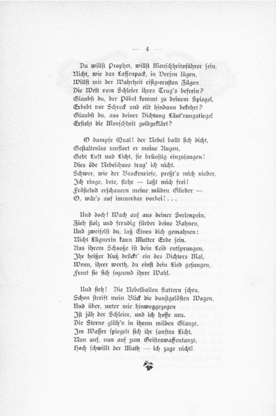 File:Gedichte Henckell 1898 004.gif