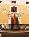 General Consulate of the Kingdom of Spain to the Republic of Italy, located in Rome, Via di Campo Marzio, 34 — photograph of 2009.jpg