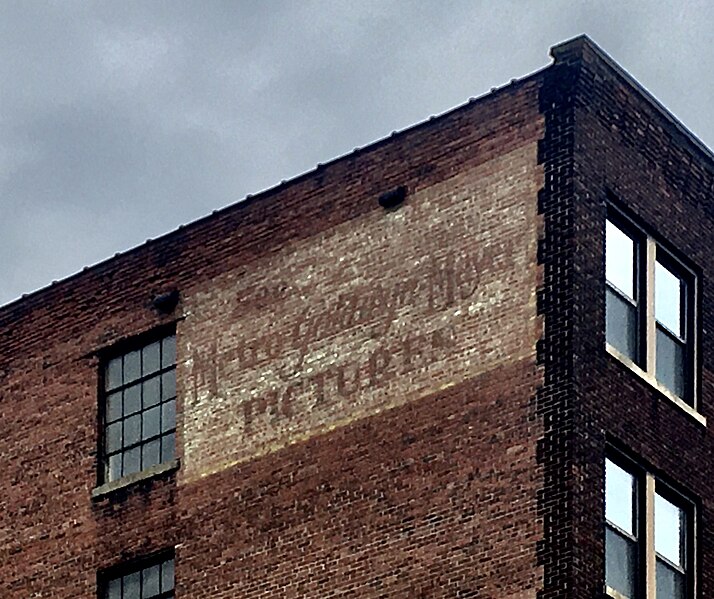 File:Ghost sign on former Metro-Goldwyn-Mayer film exchange building, Buffalo, New York - 20200529.jpg