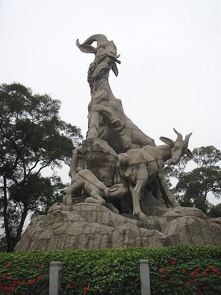 File:Goats Statue Guagzhou Park.jpg