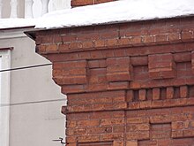 Gorky street 39A, Yekaterinburg (10).jpg