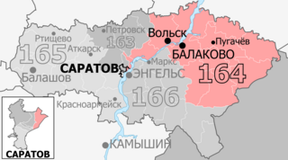 <span class="mw-page-title-main">Balakovo constituency</span> Russian legislative constituency