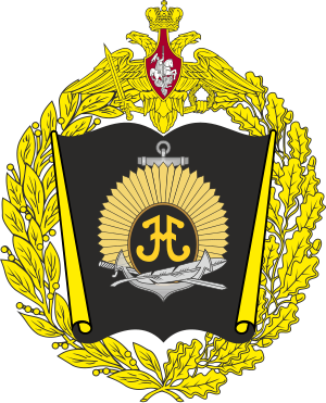 Nakhimov Naval School (Saint Petersburg)