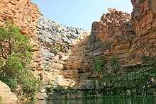 Guelta Maya