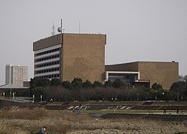 Het stadhuis van Hachiōji